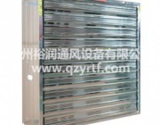 畜牧風(fēng)機(jī)是如可帶動(dòng)養(yǎng)殖業(yè)發(fā)展的？