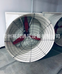 玻璃鋼風(fēng)機(jī)