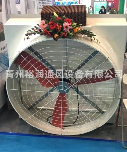 玻璃鋼風(fēng)機(jī)