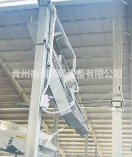 牛舍風(fēng)機(jī)