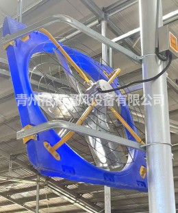牛舍風(fēng)機(jī)
